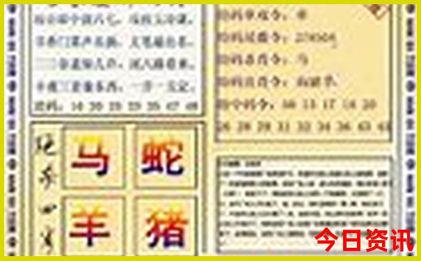 东北适合避暑的城市